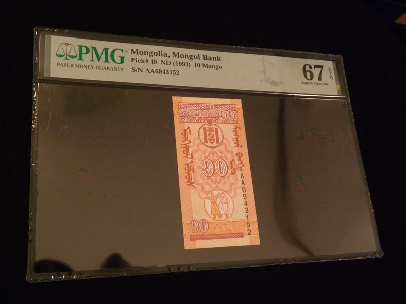 1993  Mongolia             Mongol Bank    PMG  67