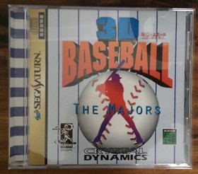 3D Baseball The Majors (Sega Saturn) Complete CIB Japanese JPN