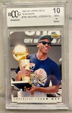 1992-93 UPPER DECK MICHAEL JORDAN TEAM MVPS CHECKLIST #TM1 BCCG 10