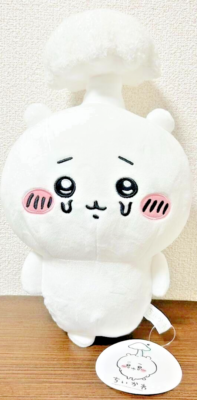 Chiikawa Parasitized by a Mushroom Big Plush toy Height 13