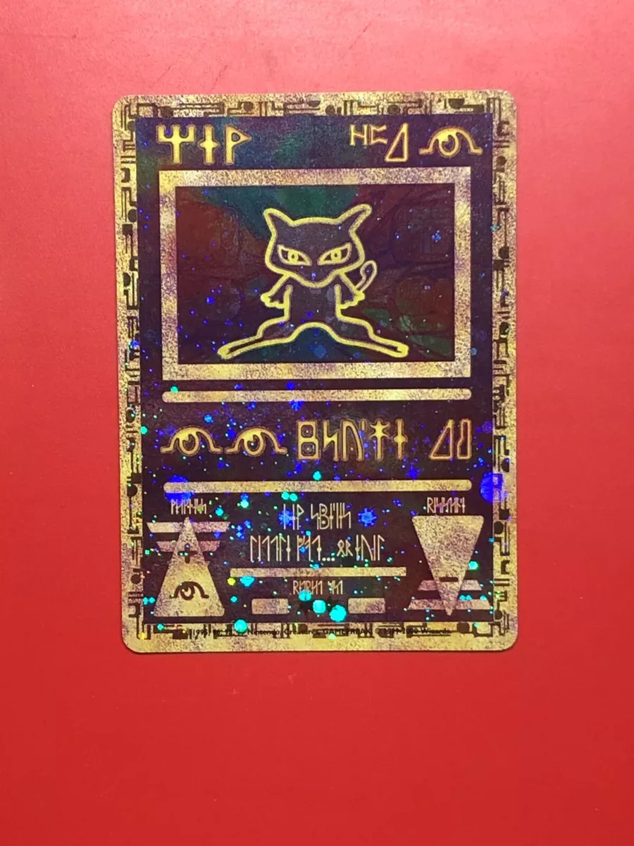 Ancient Mew