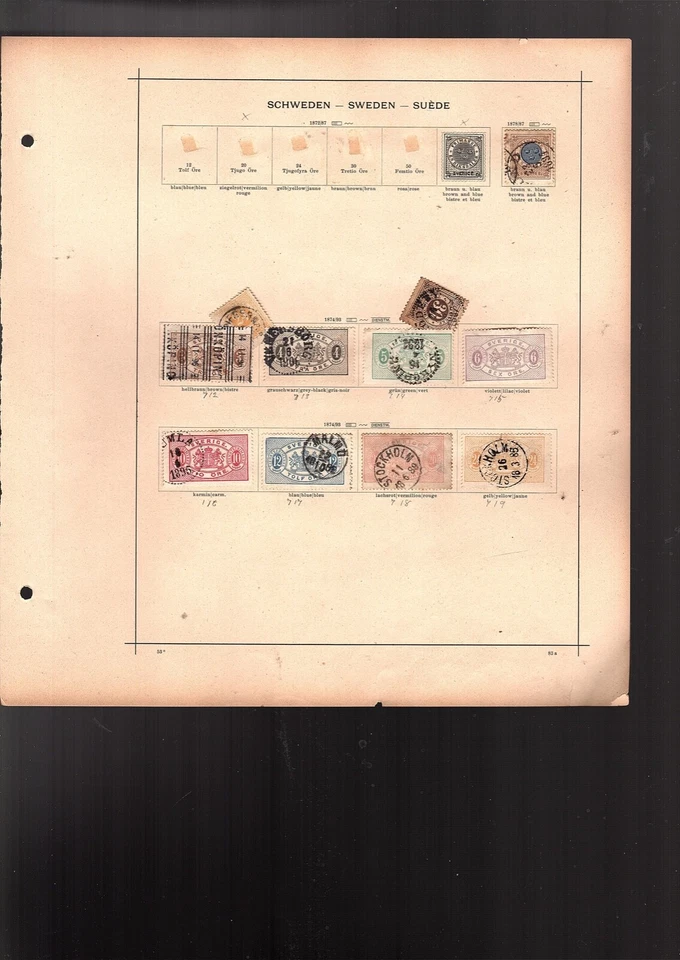 Sweden stamp collection 80 stamps 1856-1912 with duplicates cv 2140  (e1200 - Image 2 of 4