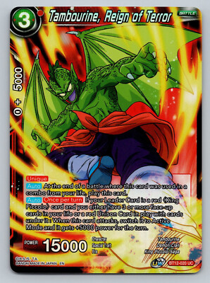 Tambourine, Reign of Terror BT12-020 UC Foil NEW Vicious Rejuvenation DB2