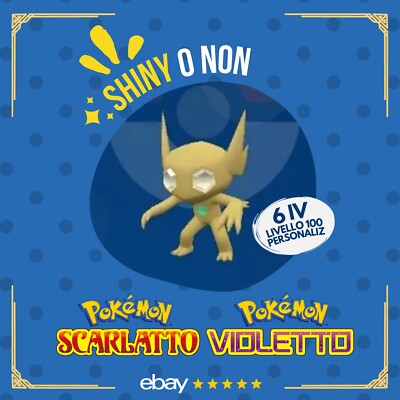 Sableye Shiny or Non   6 IV Competitive Customizable Pokémon Scarlet Violet