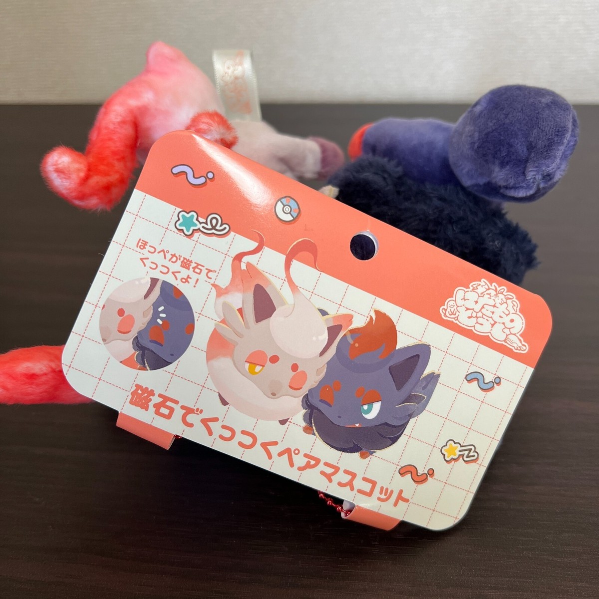 レア 未使用 タグ付 pokemon center 2012 メイ キーホルダー Pokemon Center Limited Zorua & Hisuian Zorua Magnetic Plush