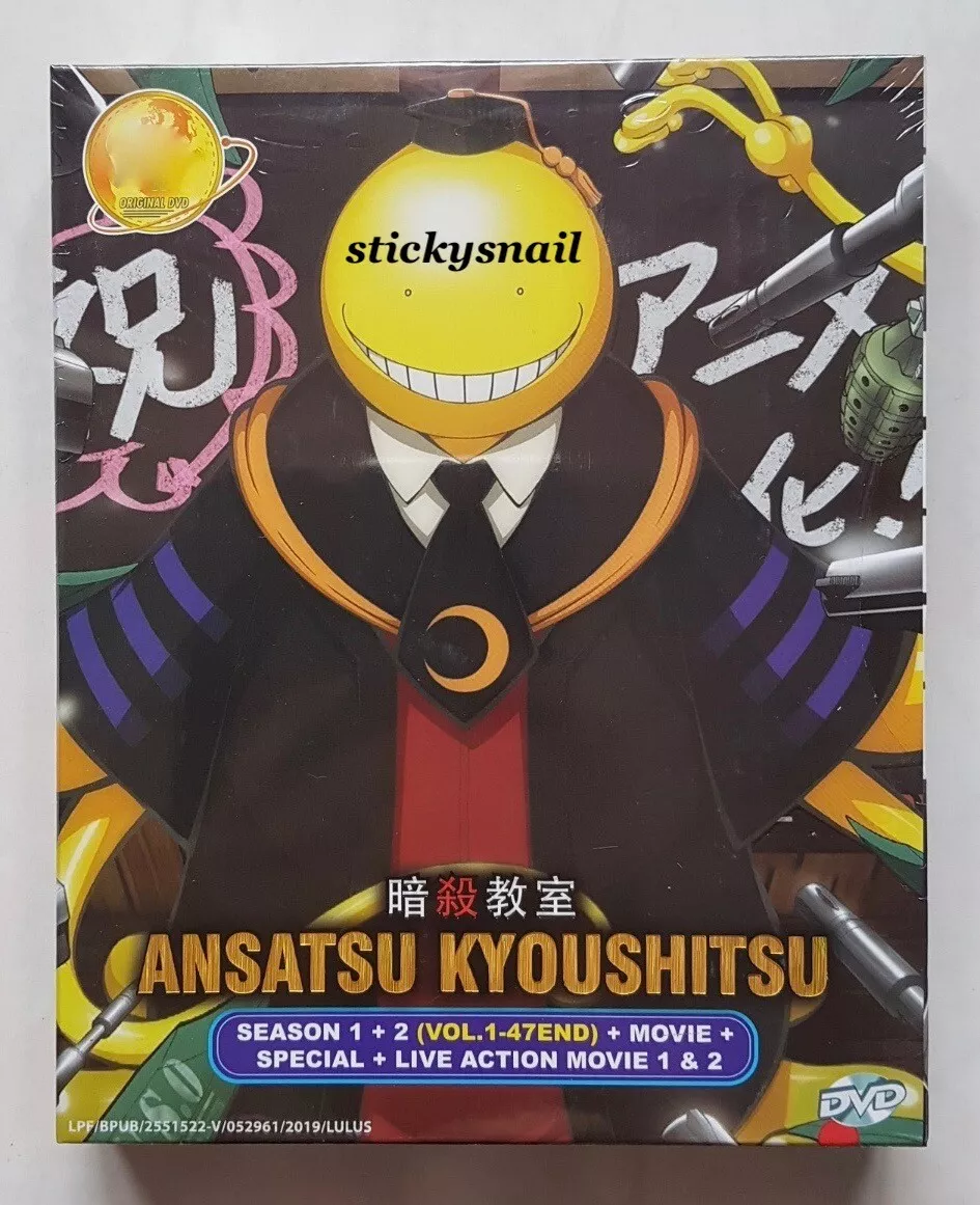 Ansatsu Kyoushitsu (Assassination Classroom) 