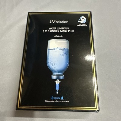 JM Solution Water Luminous S.O.S Ringer Mask Black 35ml X 10 Sheet Masks | New