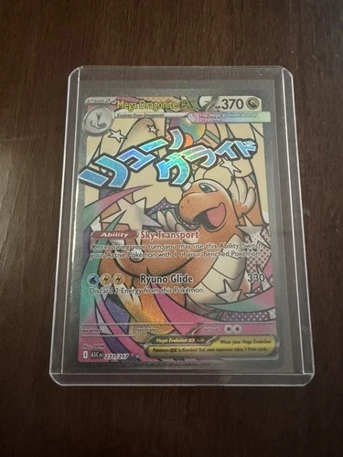 Mega Dragonite ex 271/217 Ascended Heroes Attack Rare Holo Near Mint Pokémon