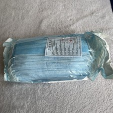 Disposable 3-Ply Mask, 50 piece pack. NOT FOR MEDICAL USE, over mouth dust cover