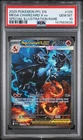 2025 POKEMON PFL EN-PHANTASMAL FLAMES #125 MEGA CHARIZARD X EX PSA 10