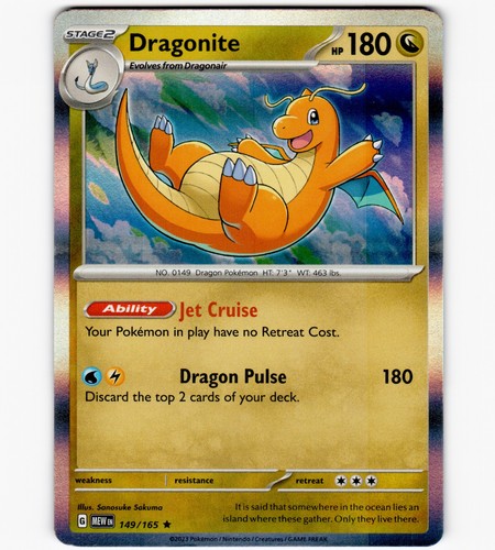 Dragonite Rare Holo SV: Scarlet & Violet 151 149/165 Sanosuke Sakuma NM-LP