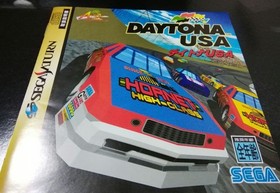 Daytona USA Sega Saturn Complete w/ Spine Card NTSC-J Japanese Version
