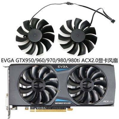 New Cooling fan for EVGA GTX950/960/970/980/980ti ACX 2.0 PLA09215B12H #za