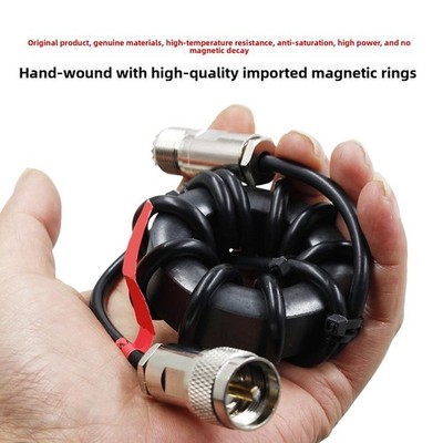 1.8-54MHz For HF Shortwave Choke Ring 1:1 Current Balun for Amateur Radio