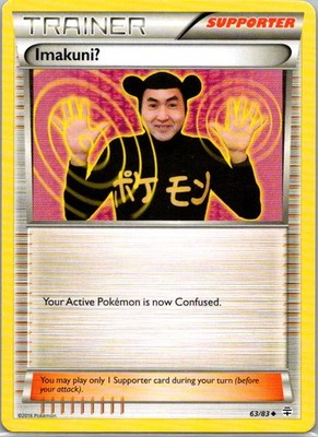 Pokemon TCG Imakuni 63/83 Generations NM