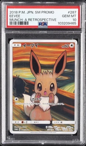 2018 POKEMON JPN SM PROMO MUNCH: A RETROSPECTIVE #287 EEVEE PSA 10
