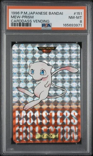 Mew PSA 8
