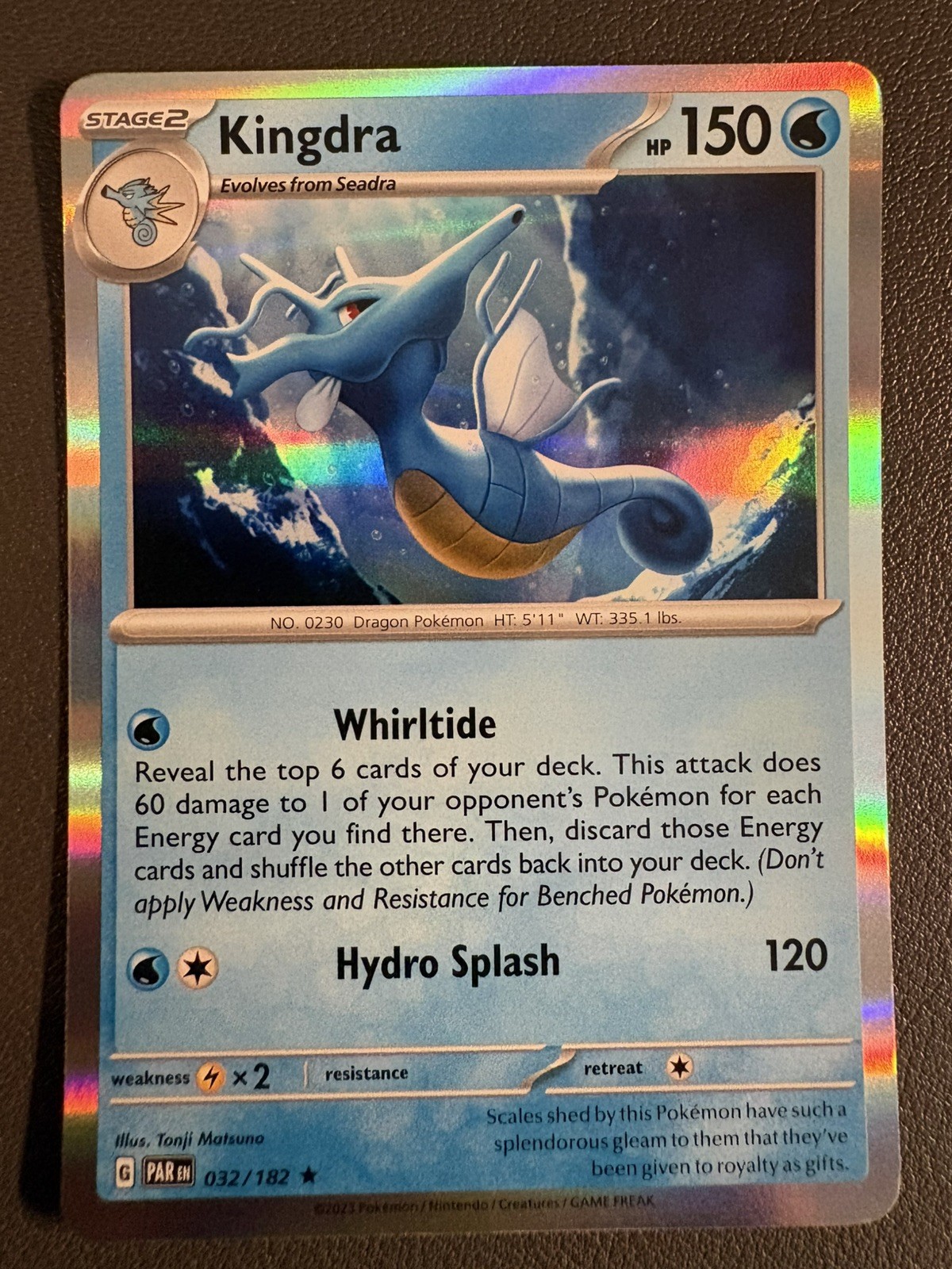 Kingdra 32/182 Rare Holo | Paradox Rift | Pokemon Card | Free Shipping