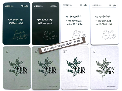 ASTRO MOONBIN MOON BIN All Light White & Green ver. Photocard