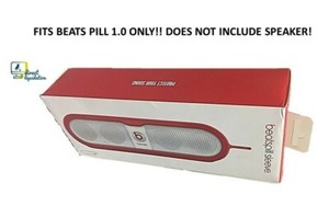 red beat pill