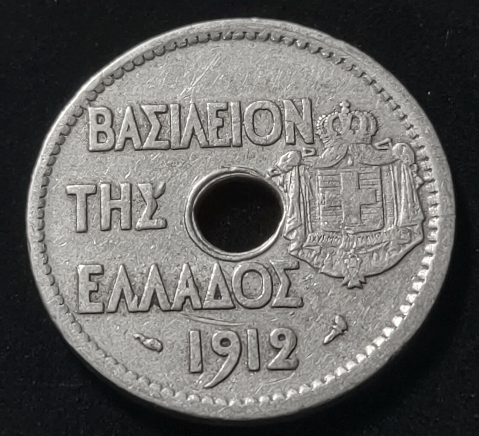 1912 Greece 20 Lepta Free Shipping New Max 66% OFF Old Coin