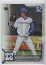 2022 Bowman NPB Nippon Professional Baseball Chrome Refractor Uta Sakaguchi 0g4