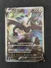 Carte Pokémon - Lugia V Alternative 186/195 - EB12 Tempête argentée - FR