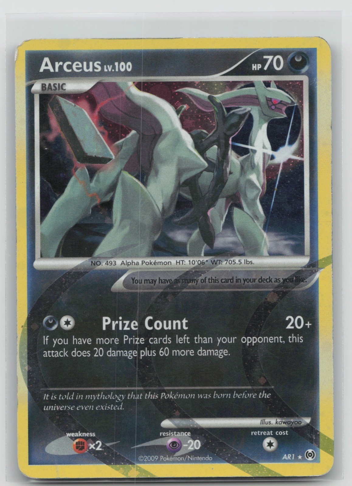 Arceus Arceus AR1 HP COSMOS HOLO