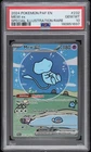 2024 POKEMON PAF EN-PALDEAN FATES SPECIAL ILLUSTRATION RARE #232 MEW EX PSA 10