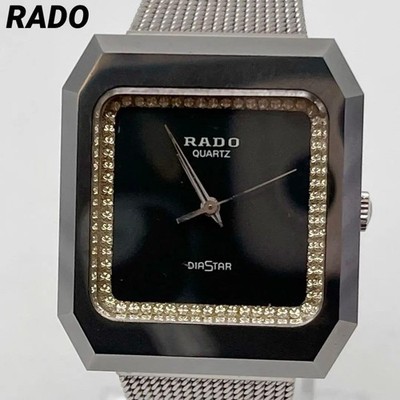 RADO DIASTAR Quartz Mens Square Watch Silver wrist 16.0cm/6.3in