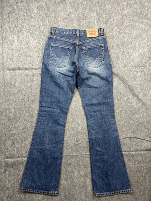 VINTAGE Levis 525 04 Women's Perfect Waist Jeans Flared Mid Rise