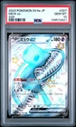 PSA 10 Mew Ex #327 2023 Pokemon Japanese Sv4a Shiny Treasure Ex 139572621