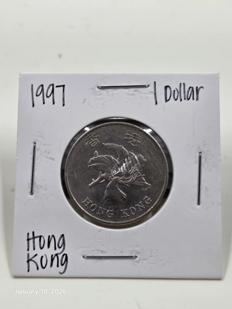 1997 香港硬币| eBay