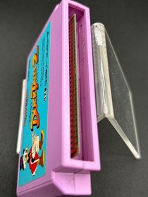 Duck Tales 2 NES Nintendo Famicom CAPCOM