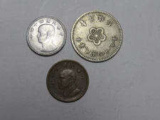 Lot of 3 Different Taiwan Coins - 1955 to 1981 - Circulated