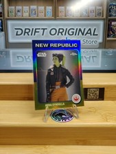 2025 Topps Chrome Star Wars TB-25 Hera Syndulla Tribute to '75 48/75