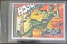 1966 Topps Batman (Black Bat ) Original (B) #45 - Trap for t