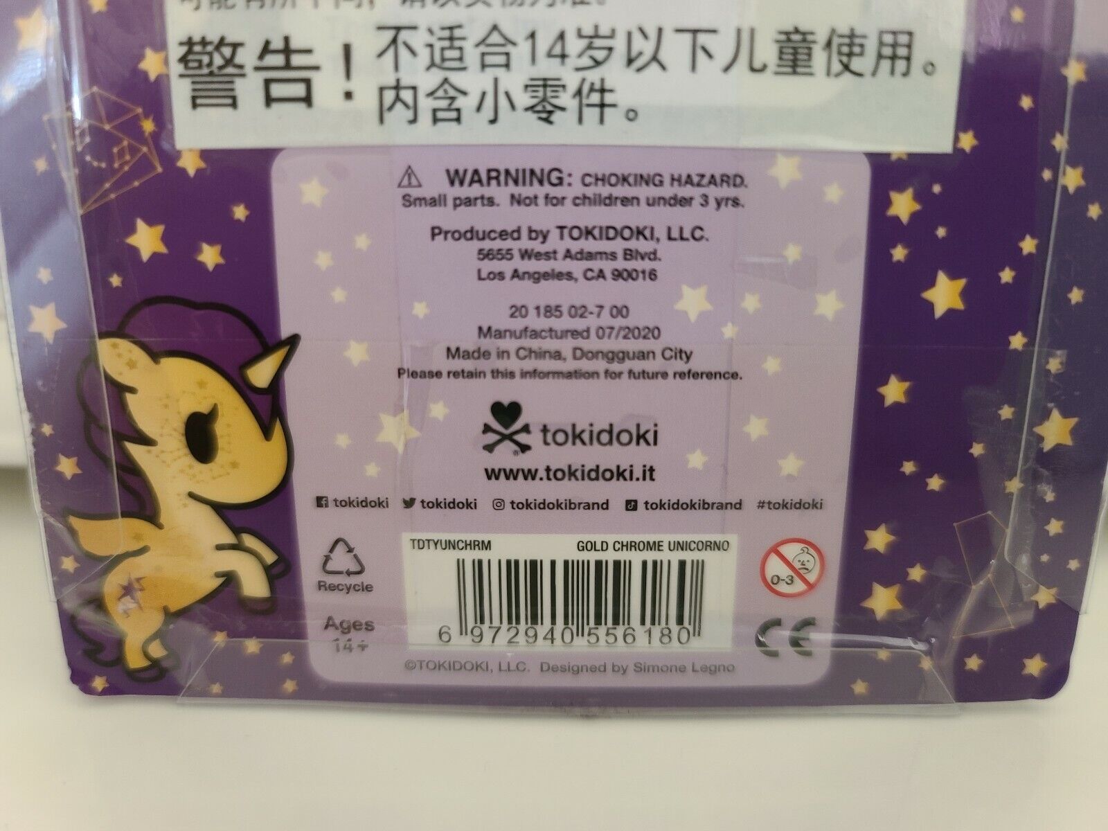 TOKIDOKI x KU LE * Gold Chrome Unicorno MINERVA * Limited Edition 827 of  1000