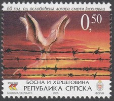 Bosnia - Serbian 2005 ☀ Holocaust, Nazi Jasenovac Death Concentration ☀ MNH (**)