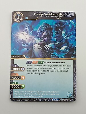 Battle Spirits Saga Tcg Einzelkarte Deep Sea Fanatic NM