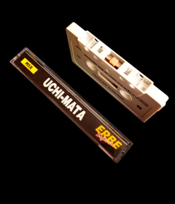 Uchi-Mata – Vitrine Crystal Box Tape – Version Espagnole Pour MSX – Boîtier Cristal, Bon état