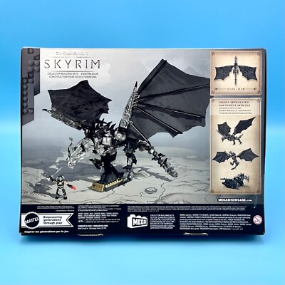 Skyrim 限定版 レザー ジャーナル Skyrim 限定版 レザー ジャーナル