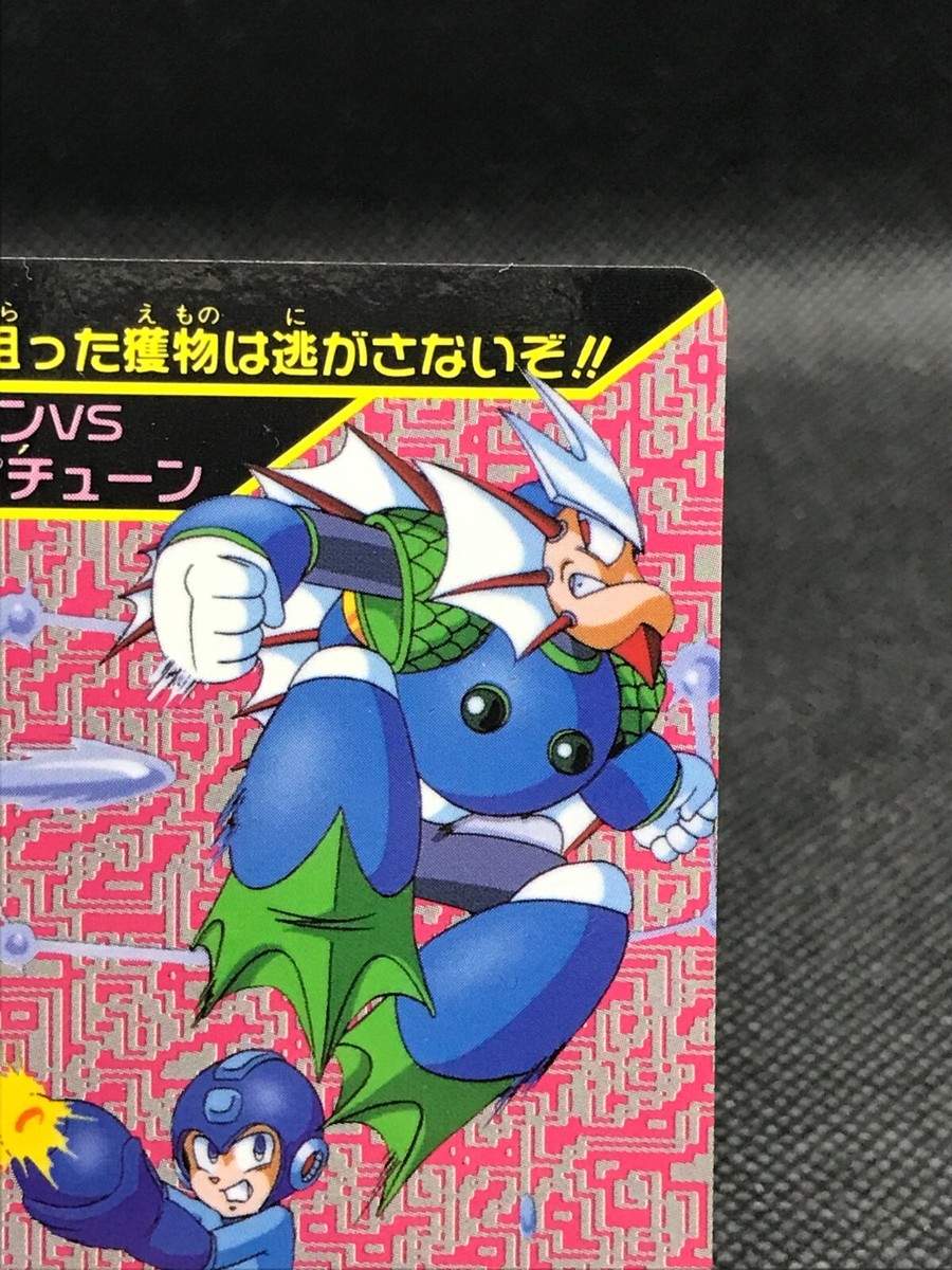 MEGA MAN WORLD 5 CARD DASS TCG CAPCOM BANDAI 1994 JAPAN Vintage