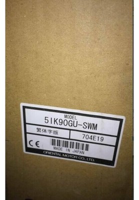 1PC 35IK90GU-SWM Magnetic Brake Motor 3P New In Box Expedited Shipping #tp