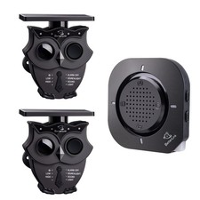 1/2 Mile Long Range Solar Wireless Driveway Alarm 1Receiver and 2Sensors
