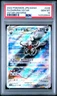 2022 POKEMON JPN SWORD & SHIELD VSTAR UNIVERSE FULL ART/DARKRAI VSTAR PSA 10