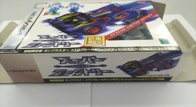 Media Quest Full Cowl Mini 4WD Super Factory Sega Saturn Software From Japan
