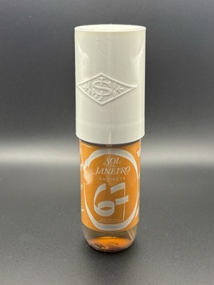 Limited Edition Sol De Janeiro Cheirosa 67 Perfume Mist 3 oz, Sealed, Sold Out