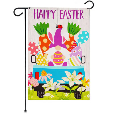 1 Ft. X 1.5 Ft. Polyester Happy Easter Gnome in Truck 2-Sided Garden Flag Printe