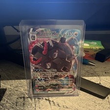 Blastoise VMAX SWSH103 Sword & Shield Promo Holo Card quasi come nuova